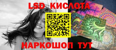 дживик Аргун