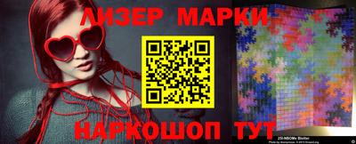 СК Бузулук