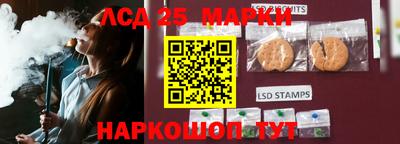 ПСИЛОЦИБИНОВЫЕ ГРИБЫ Бугуруслан