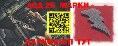 дживик Аргун