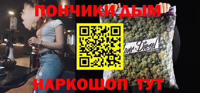 твердый Апрелевка