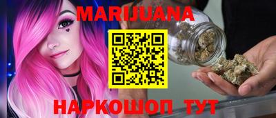 ПСИЛОЦИБИНОВЫЕ ГРИБЫ Бугуруслан