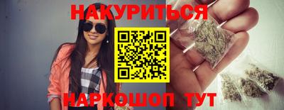 твердый Апрелевка