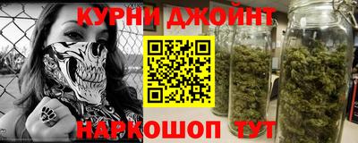 СК Бузулук