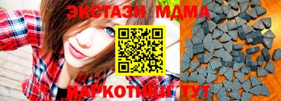 дживик Аргун