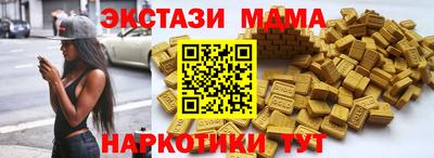 СК Бузулук