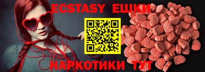 СК Бузулук