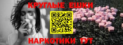 кокаин перу Будённовск