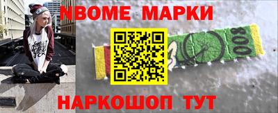 ПСИЛОЦИБИНОВЫЕ ГРИБЫ Бугуруслан