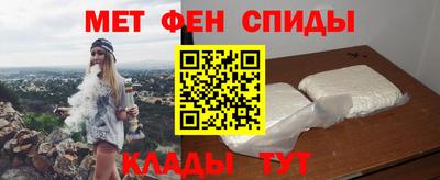 марихуана Апшеронск