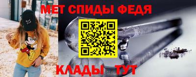 СК Бузулук