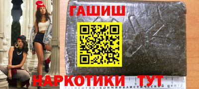 дживик Аргун