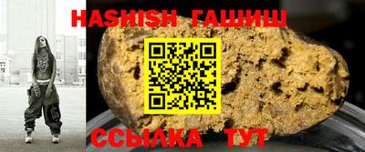 твердый Апрелевка