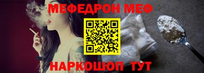 СК Бузулук