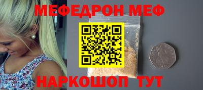 СК Бузулук