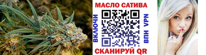Дистиллят ТГК концентрат  Сосновый Бор 